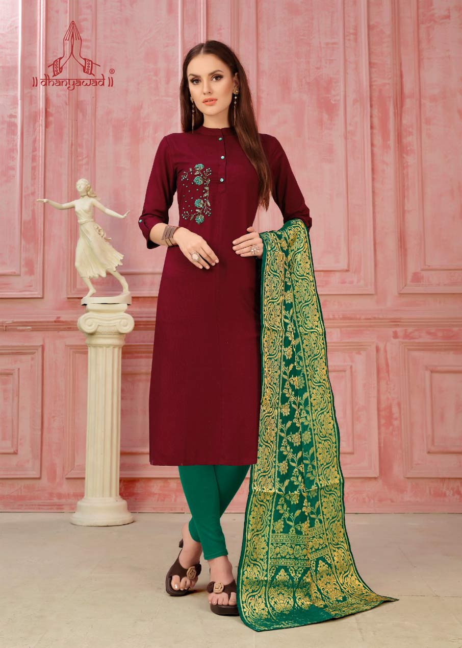 Riwaj Vol-3 Dhanyawad Rayon Wholesale Kurti Riwaj Vol-3 Dhanyawad Rayon Wholesale Kurti